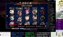 吃瓜少爷sr 卡,背后的故事与影响力