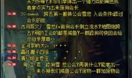 商洛吃瓜事件始末,一场网络热议背后的真相与反思