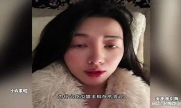 吃瓜女神是谁,她是如何成为网络红人的？