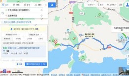 吃瓜事件照片高清,吃瓜事件背后的惊人真相