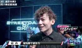 吃瓜者秀儿,揭秘娱乐圈幕后故事