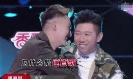 公明星吃瓜众号