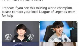 jackeylove在线吃瓜,揭秘电竞圈幕后故事