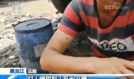 快穿嘎嘎吃瓜,嘎嘎吃瓜，解锁无尽欢乐