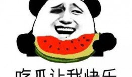 真正吃瓜的群众,真正吃瓜群众的视角