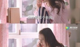 吃瓜少女的梦想,吃瓜少女的奇幻食光之旅