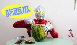 奥特曼在线吃瓜,揭秘宇宙英雄的幕后趣事