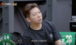 吃瓜宝藏博主,带你领略幕后故事与趣味瞬间