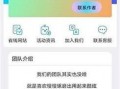吃瓜软件库分享,海量瓜料一网打尽，轻松成为娱乐圈“情报达人”