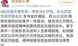 内娱吃瓜语录文案,揭秘娱乐圈背后的那些事儿