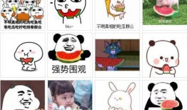 天天吃瓜顿顿吃瓜下一句,揭秘“天天吃瓜顿顿吃瓜”背后的网络文化现象