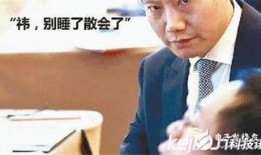 重磅吃瓜视频,揭秘娱乐圈幕后真相，带你领略明星真实生活
