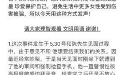 吃瓜网今日吃瓜 热门大瓜 视频