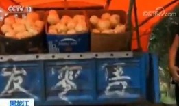 快穿嘎嘎吃瓜,嘎嘎吃瓜，解锁无尽欢乐