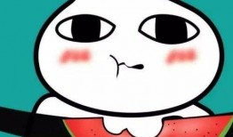 吃瓜的表情视频,揭秘吃瓜表情背后的欢乐瞬间