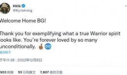 重磅吃瓜视频,揭秘娱乐圈幕后真相，带你领略明星真实生活