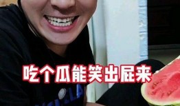 安吉吃瓜事件视频,揭秘网络热议背后的真相