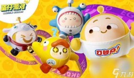 蛋仔派对小羊吃瓜,蛋仔派对中的趣味冒险之旅