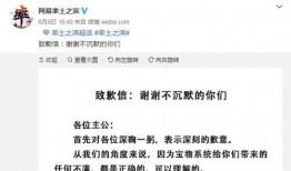 绑定吃瓜系统完结,揭秘娱乐圈背后的真相与温情