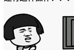 吃瓜有收入吗,揭秘网络吃瓜经济的崛起