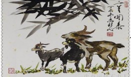 吃瓜羊羊没烦恼,快乐生活，无忧无虑