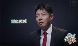 影视剧吃瓜教程,揭秘娱乐圈幕后真相