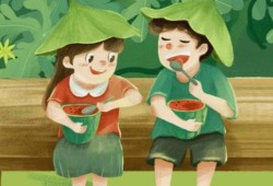 赞美吃瓜的人的话