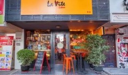 乌鲁木齐吃瓜菜店电话,新鲜食材，尽在一握