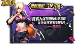 黑影变装吃瓜,吃瓜群众揭秘神秘变装者