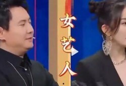 高情商骂吃瓜群众,如何优雅地回怼那些吃瓜群众