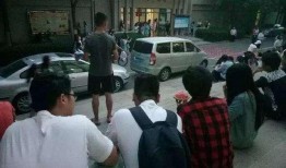 西安吃瓜学校事件