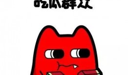 吃瓜群众足疗,养生新潮流背后的故事