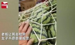 门后面吃瓜,一场意外的美食之旅