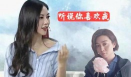 张大仙吃瓜路人视频,揭秘娱乐圈幕后真相