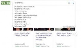 最新吃瓜网址,热门事件一网打尽！