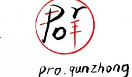 吃瓜的标志,揭秘网络热议背后的吃瓜文化