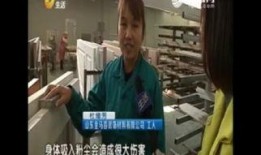 网吧男子吃瓜视频大全,男子吃瓜视频大全，笑料百出，揭秘网络娱乐新潮流