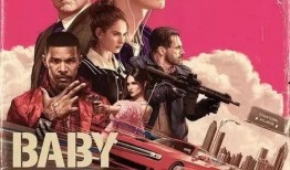 劲爆吃瓜bgm,揭秘娱乐圈幕后真相！