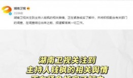 吃瓜娱乐主页,吃瓜娱乐主页带你探秘明星生活
