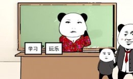 吃瓜部落干嘛的