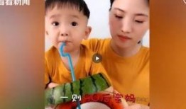 4人快乐吃瓜,瓜香四溢的温馨时光