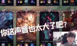 天刀吃瓜yy频道,yy频道揭秘江湖风云录