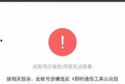 悉尼吃瓜公众号