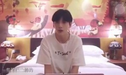 王子直播吃瓜视频,揭秘娱乐圈幕后真相