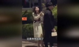 校园吃瓜男女事件,吃瓜男女事件揭秘