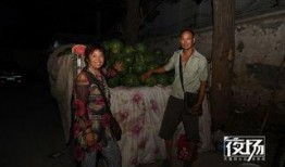 深夜街头吃瓜,揭秘街头小吃背后的故事