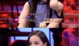 明星用小号吃瓜,揭秘娱乐圈幕后故事