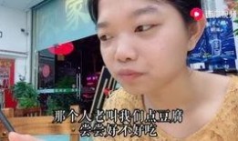 外国女孩吃鸡吃瓜视频播放,趣味视频引网友热议