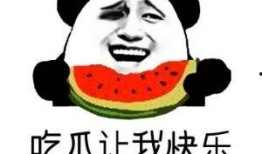 群众吃瓜的说说,揭秘网络热传话题背后的真相