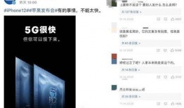 必须吃瓜文案,一场必须吃瓜的明星风云录